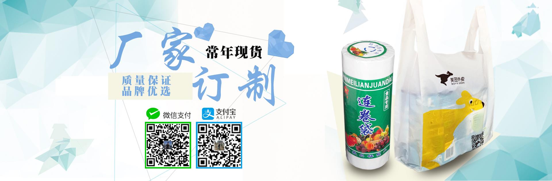 扑克王APP官方网站